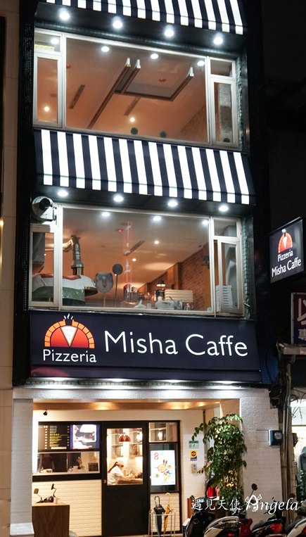 Misha Caffe X Pizzeria