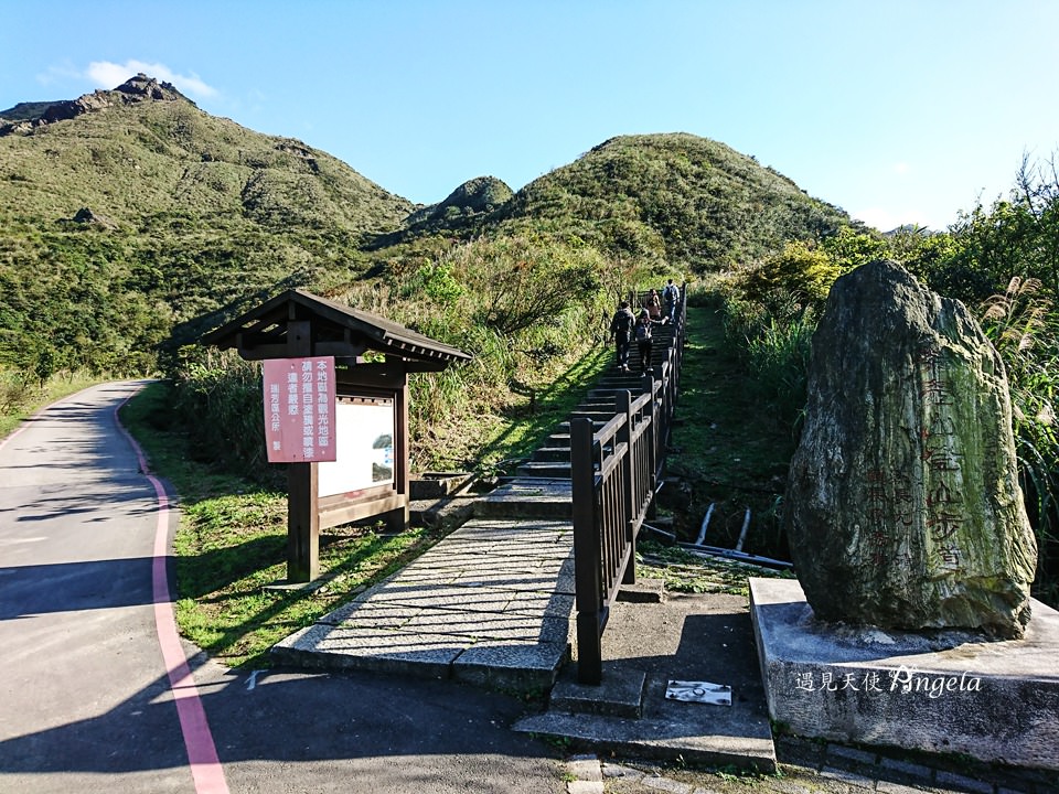 茶壺山登山步道