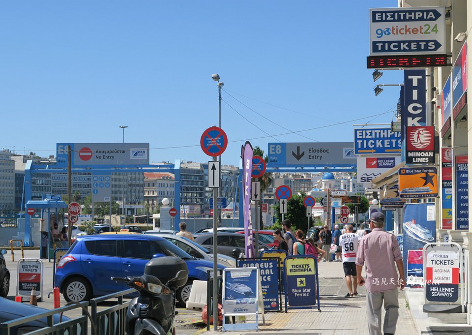 piraeus港口