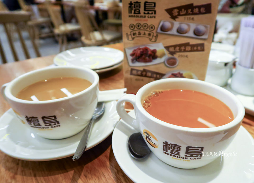 台中檀島咖啡下午茶