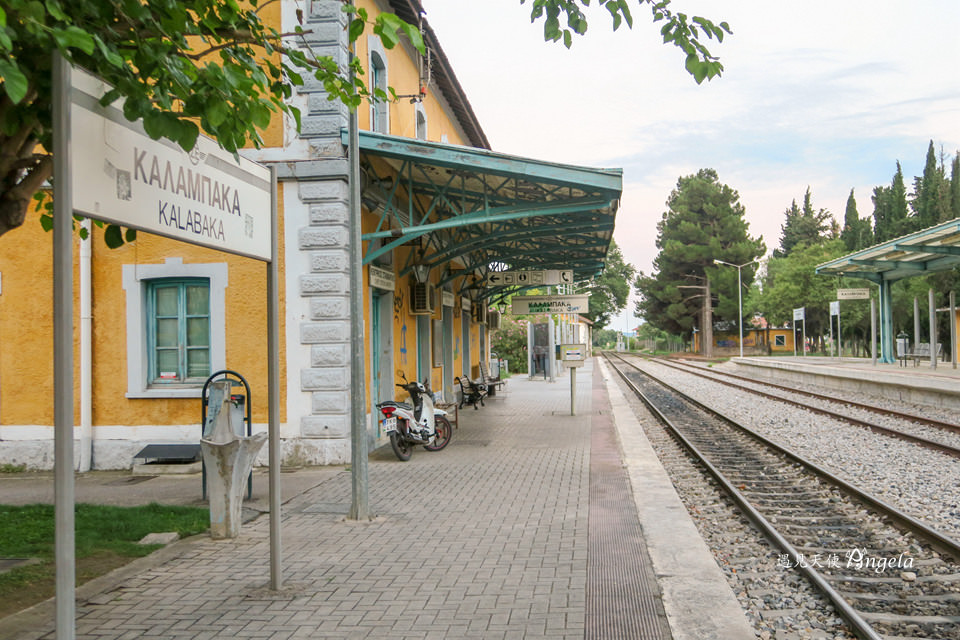 Kalambaka車站