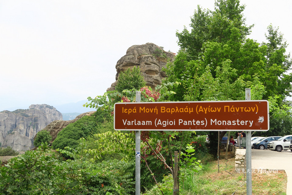 天空之城修道院Varlaam monastery