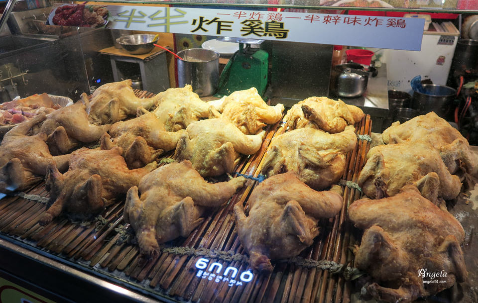 釜山西面炸雞