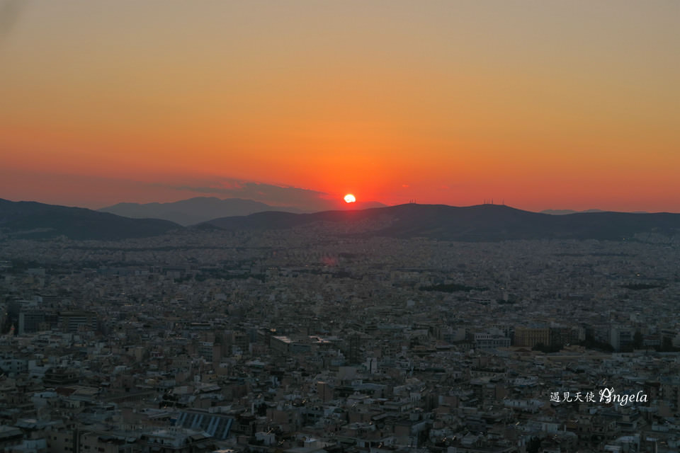 雅典夕陽