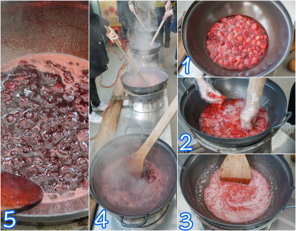 草莓醬製作