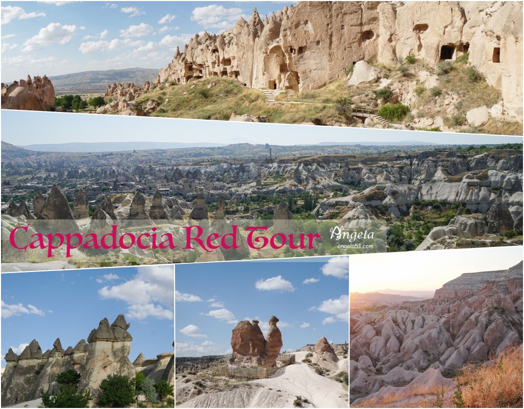 Cappadocia Red Tour卡帕多奇亞紅線