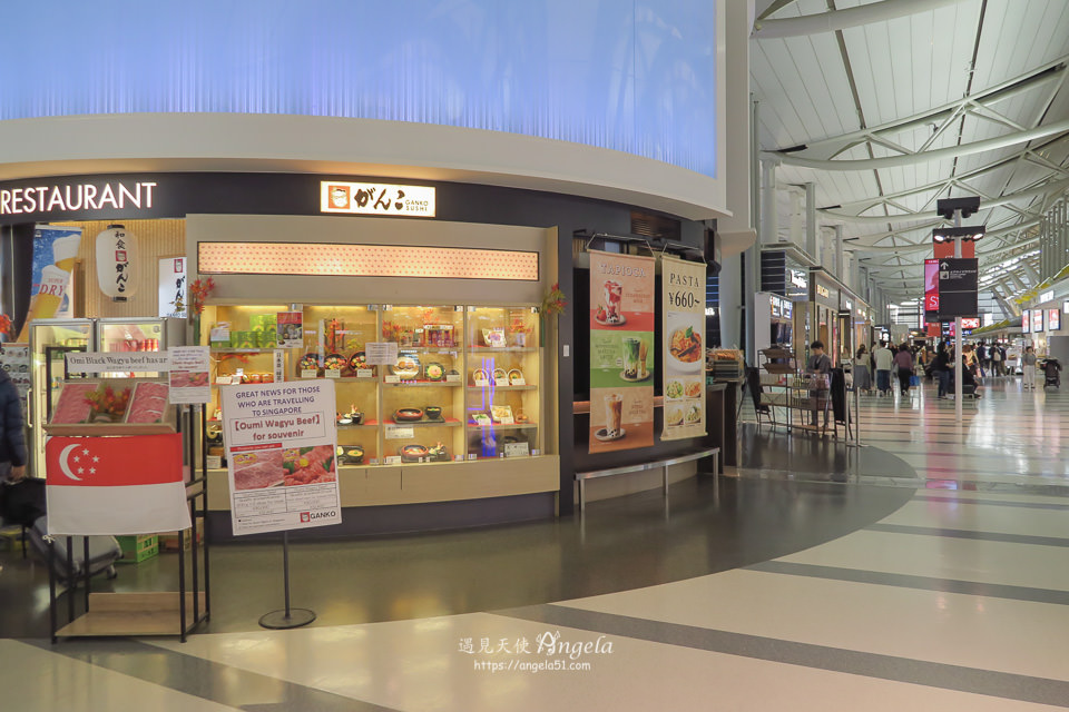 日本關西機場免稅店