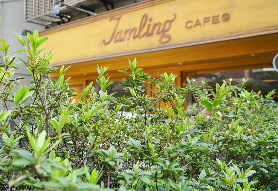 大安區鬆餅推薦Jamling cafe