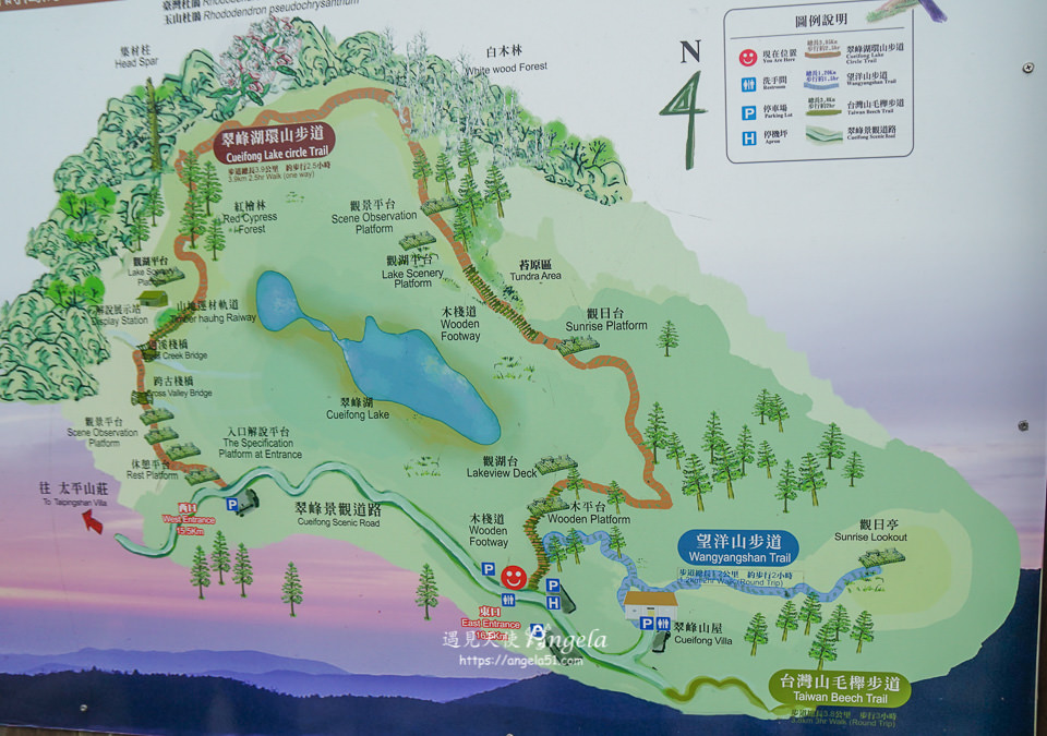太平山翠峰湖環山步道路線圖