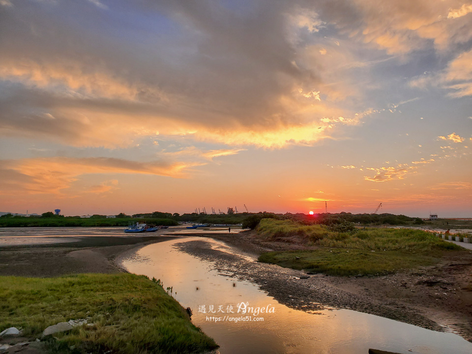 八里夕陽觀景點挖子尾自然保留區