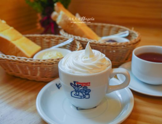 komeda's coffee 早餐