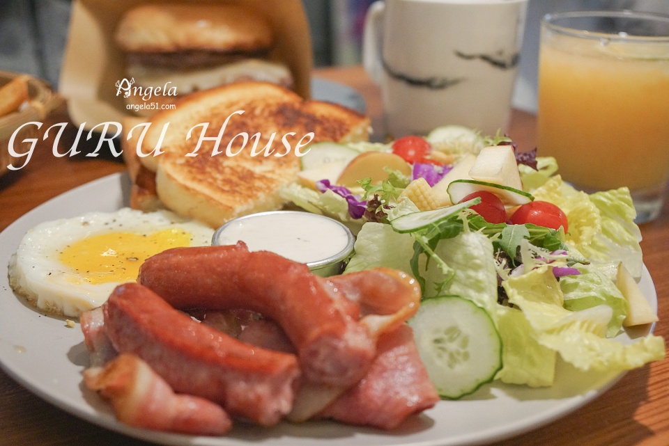 GURU House 台大公館早午餐