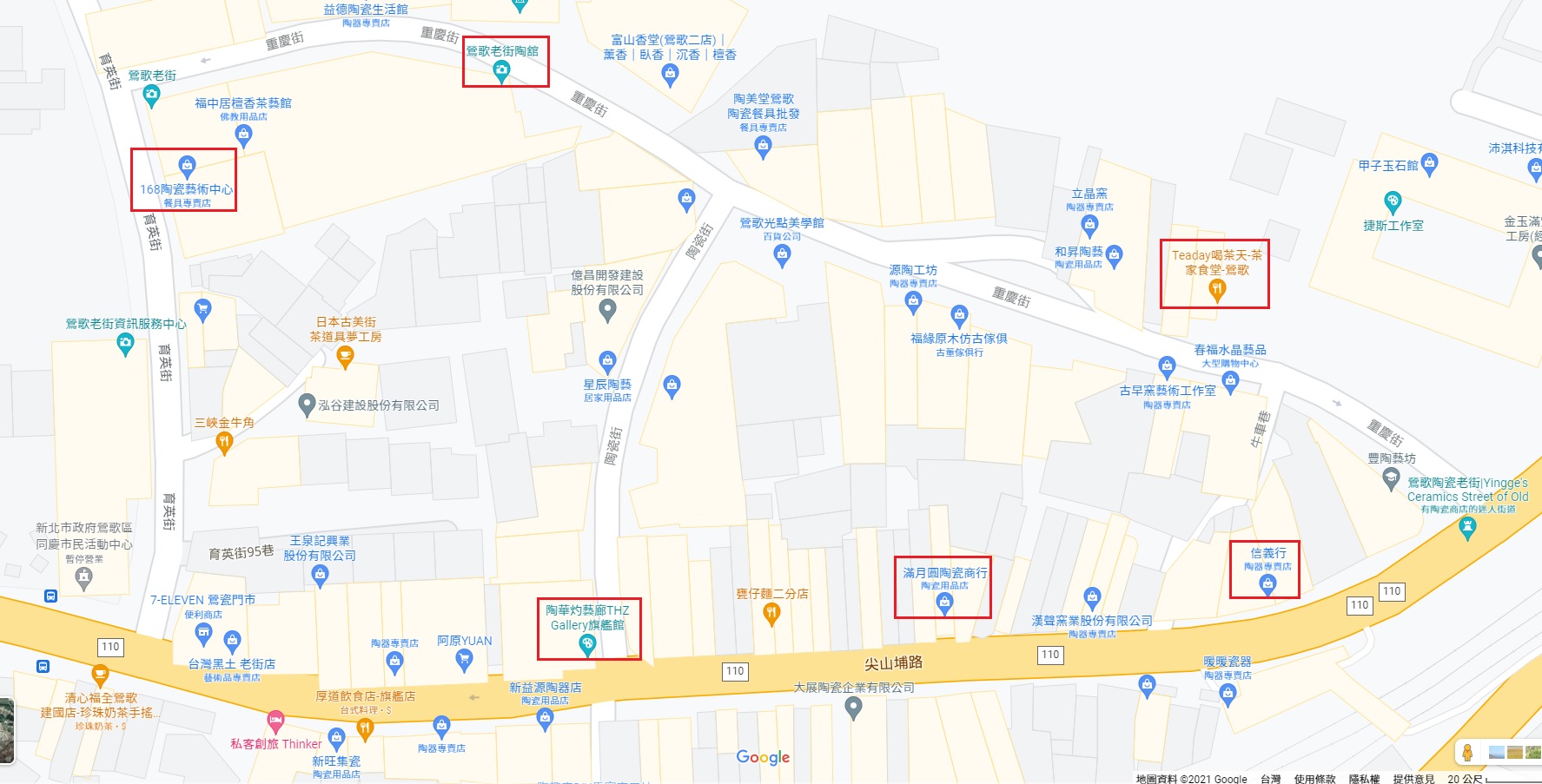 鶯歌陶瓷老街地圖