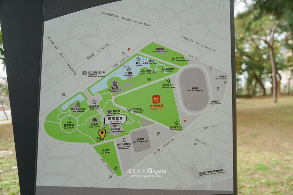 新竹公園地圖