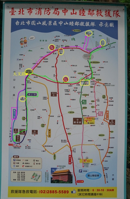 劍潭山親山步道路線圖