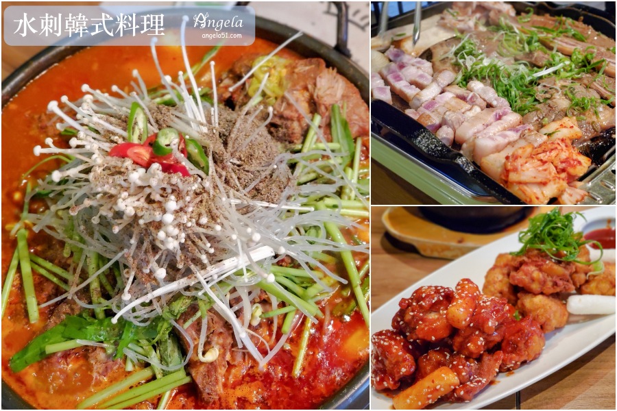 台北東區韓式馬鈴薯排骨湯推薦水刺韓式料理