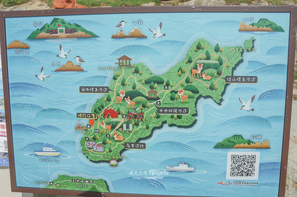 大坵島地圖