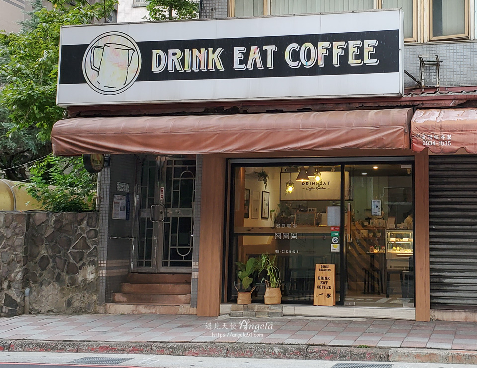 新店大坪林君飲咖啡