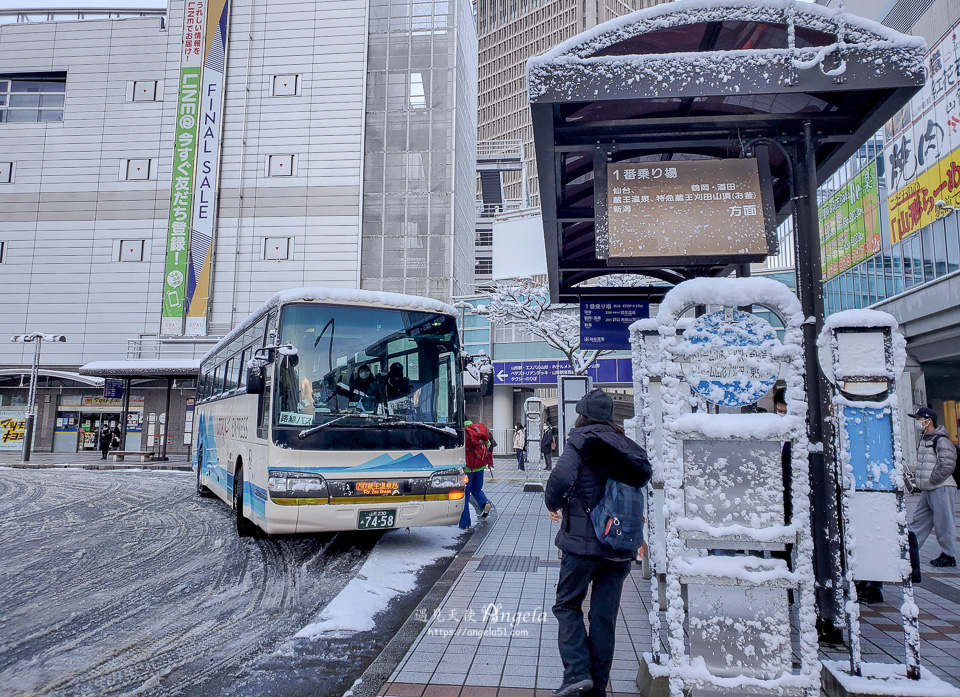 山形藏王樹冰交通巴士搭乘處