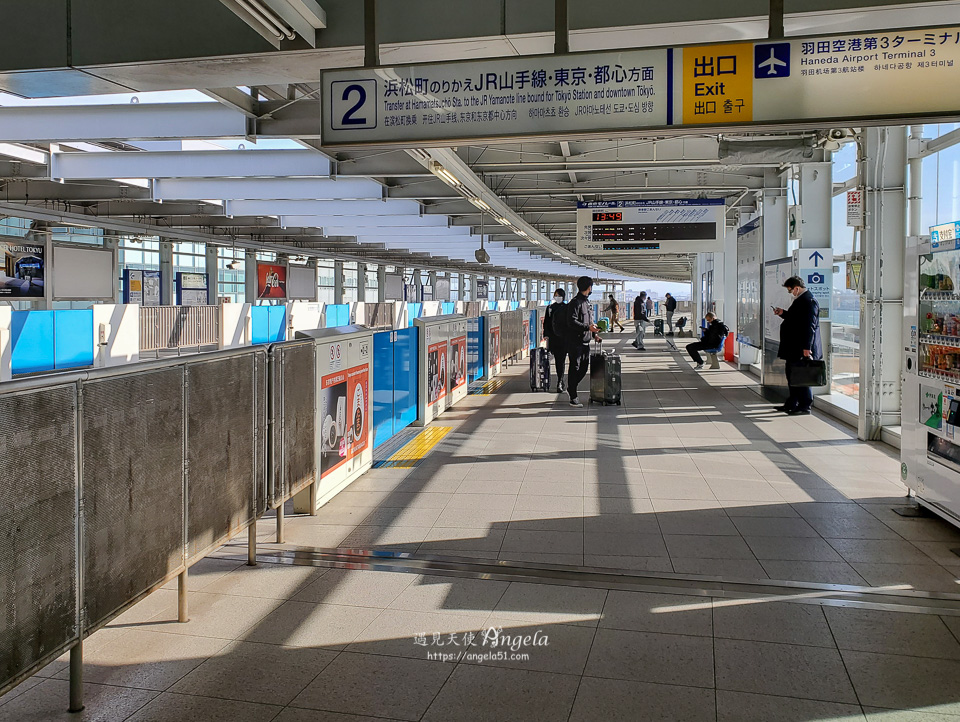 羽田機場到東京交通東京單軌列車