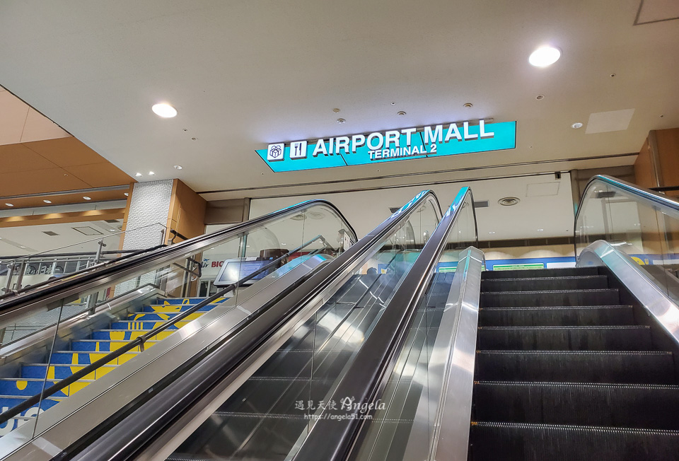 東京成田機場二航厦商店 airport mall