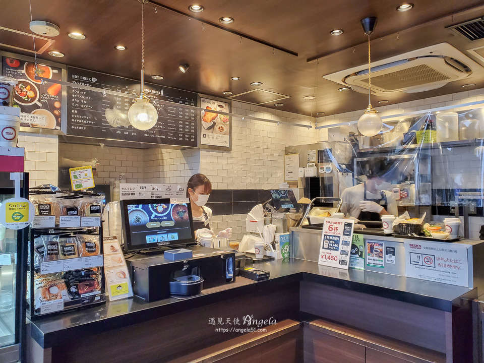 上野御徒町早餐咖啡廳
