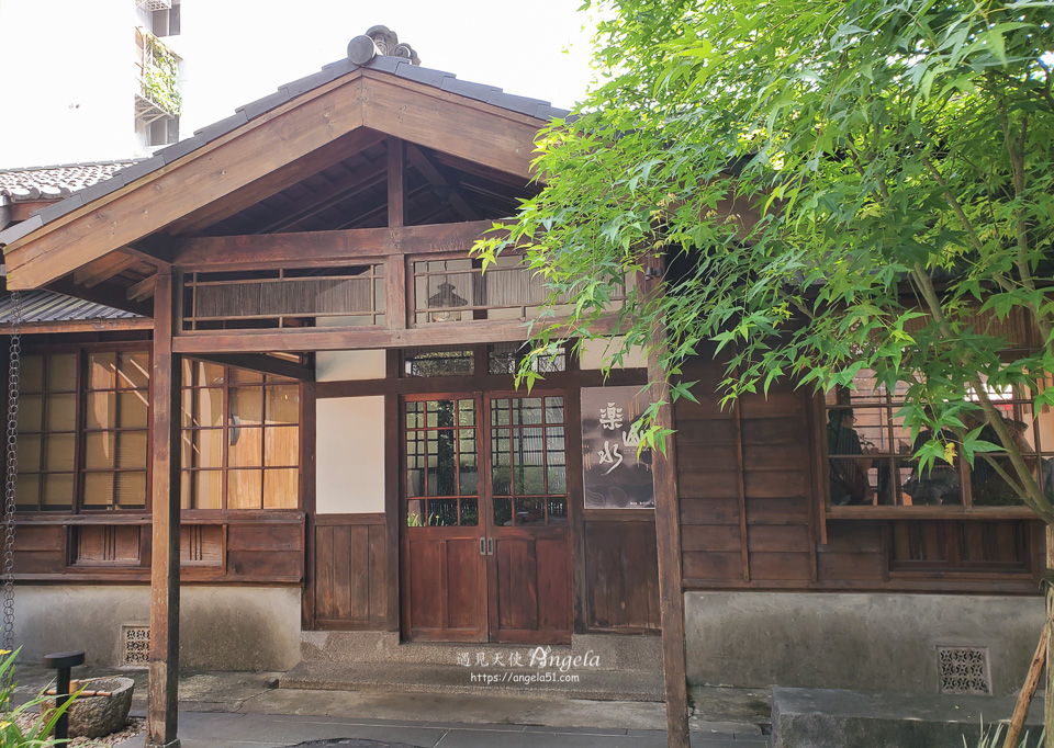台北日式老屋餐廳樂埔町