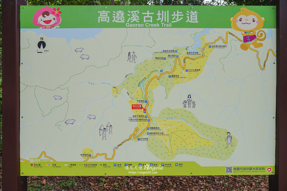 桃園高遶溪古圳步道地圖