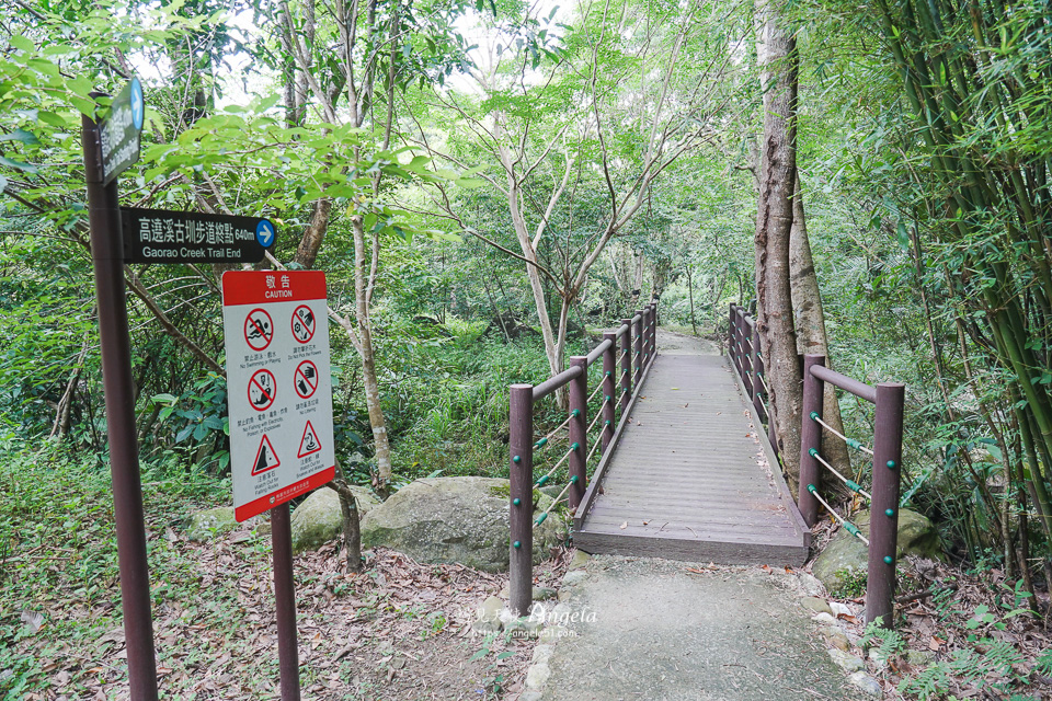高遶溪古圳步道