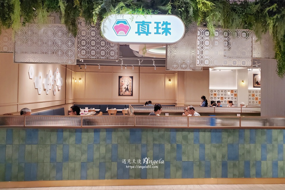 真珠小碧潭店 京站森林食光餐廳