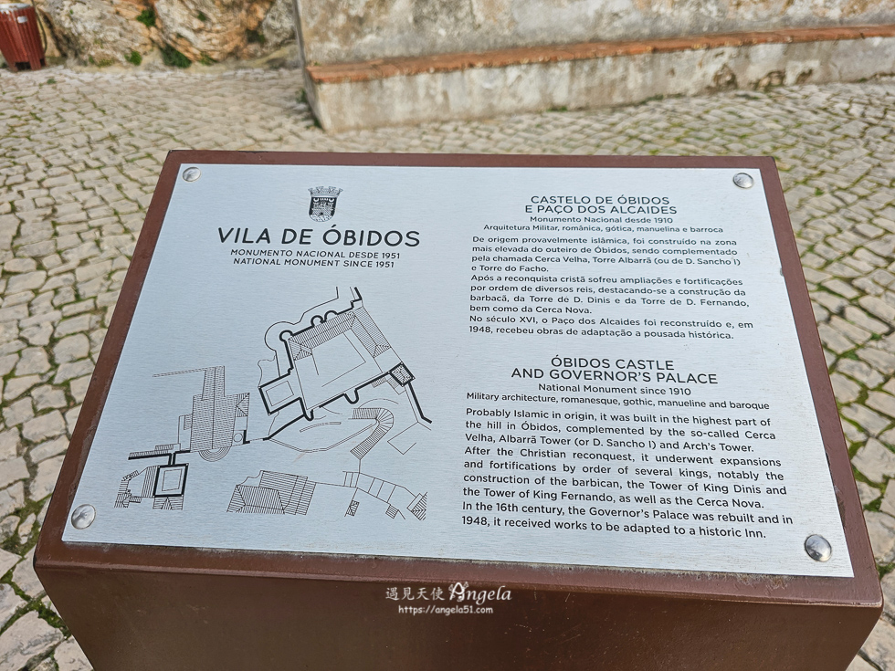 obidos 城堡城內景點