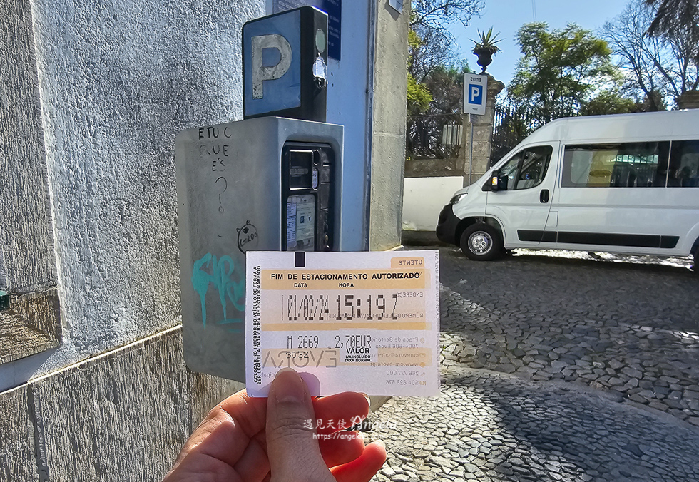 葡萄牙租車自駕