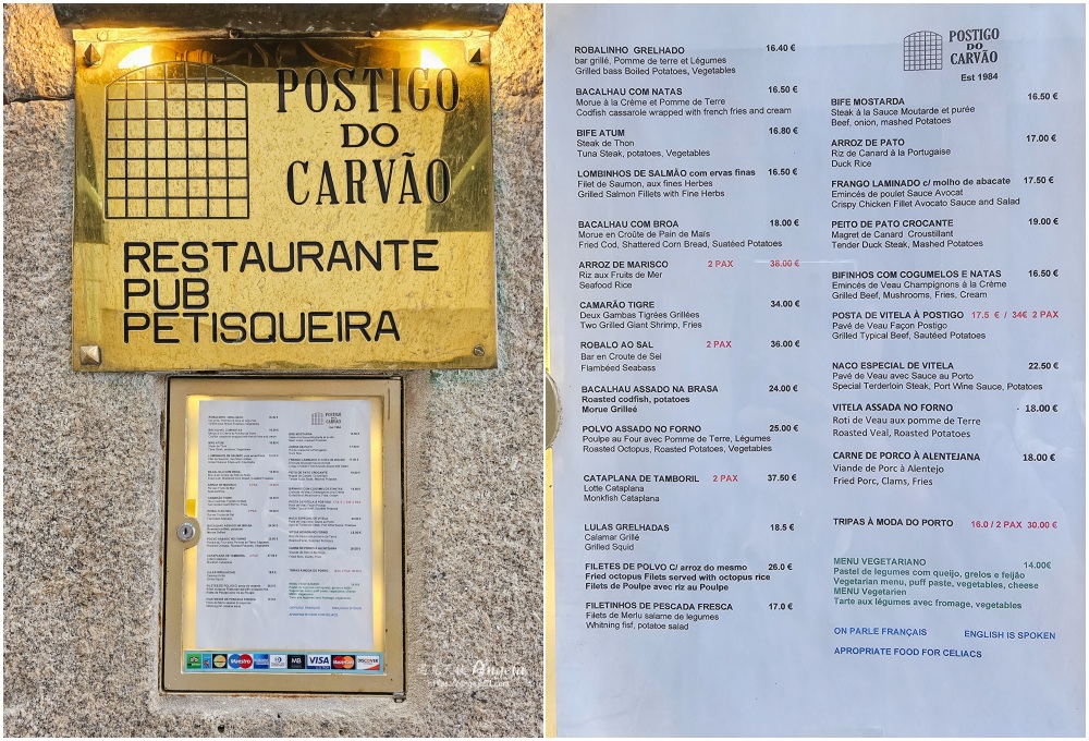 波多 Postigo do Carvão 海鮮燉飯推薦餐廳