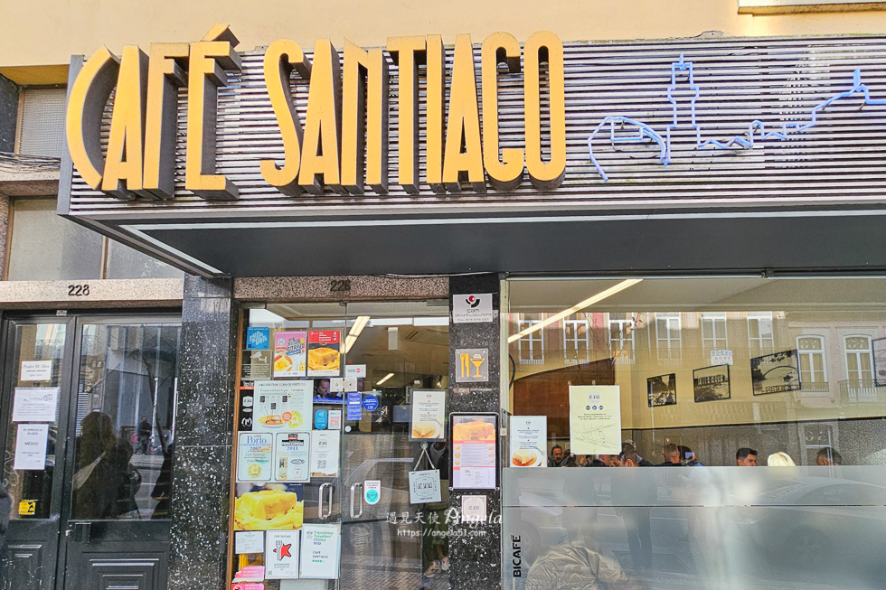 Cafe Santiago 波多濕搭搭三明治