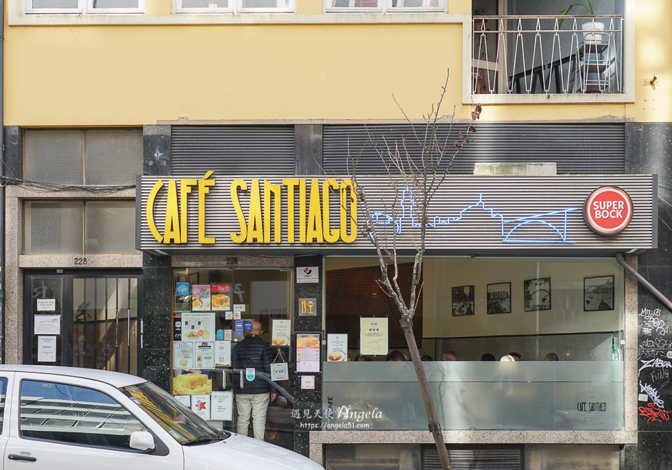 Cafe Santiago 波多美食