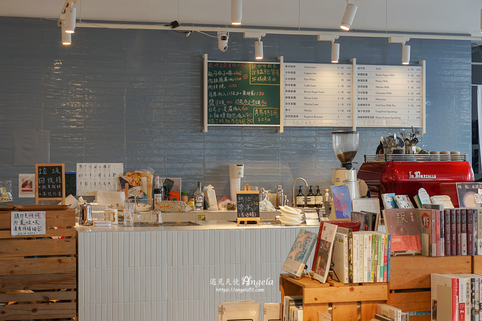 基隆太平青鳥書店