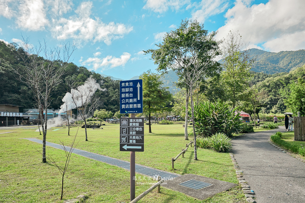 清水地熱公園