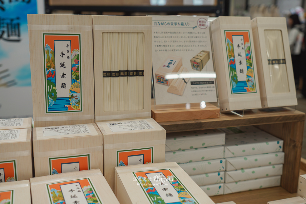 小豆島橄欖公園必遊