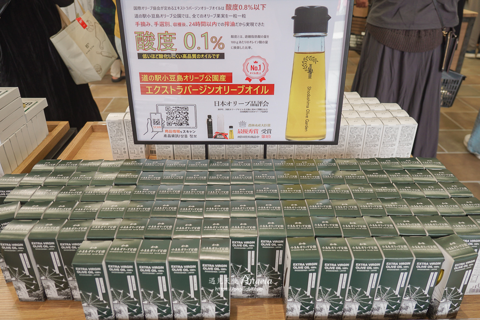 小豆島橄欖公園必遊