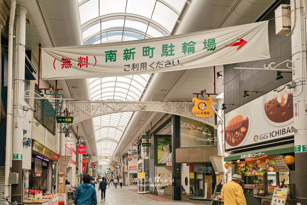 高松中央商店街