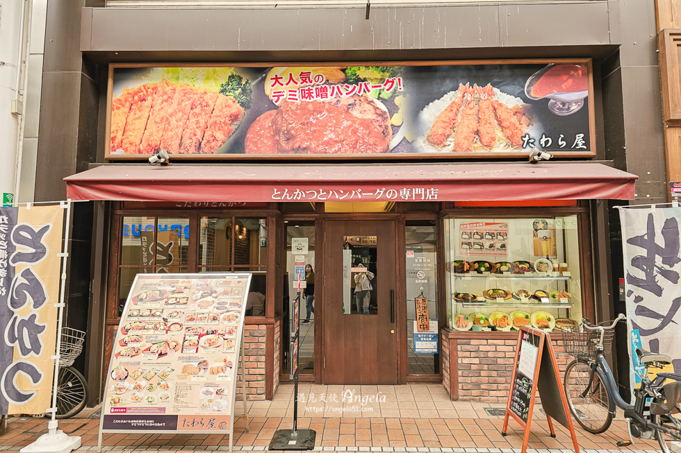 高松中央商店街