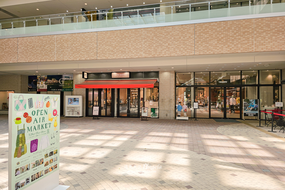 高松中央商店街