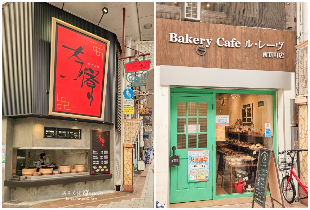 高松中央商店街