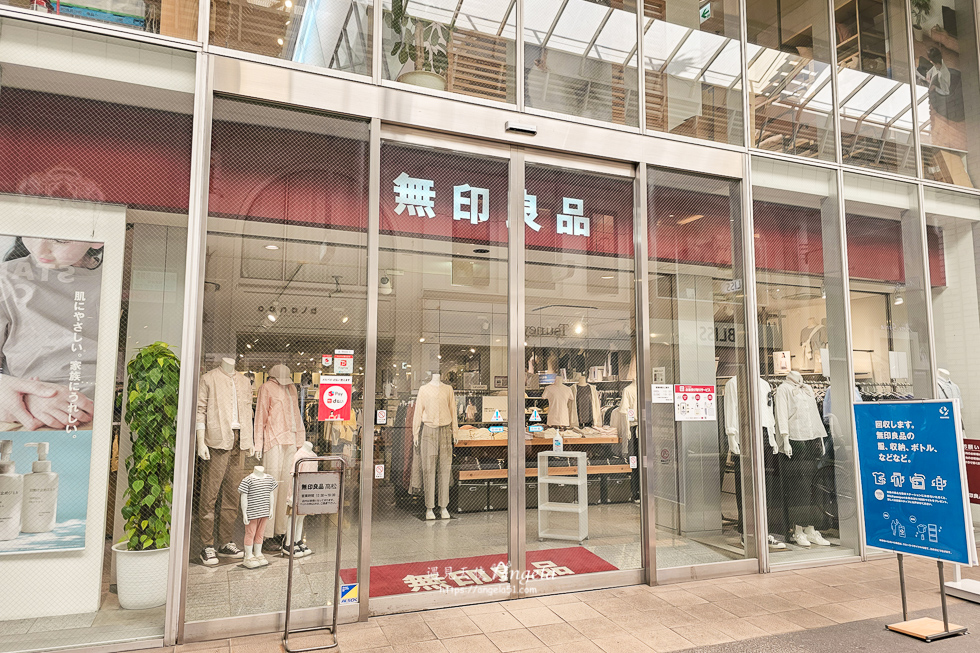 高松中央商店街