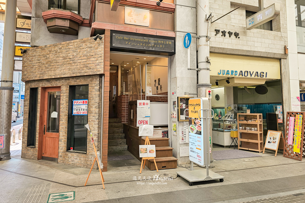 高松中央商店街