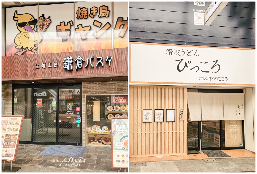 高松中央商店街