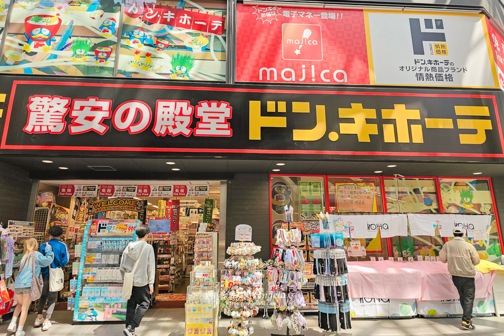 高松中央商店街