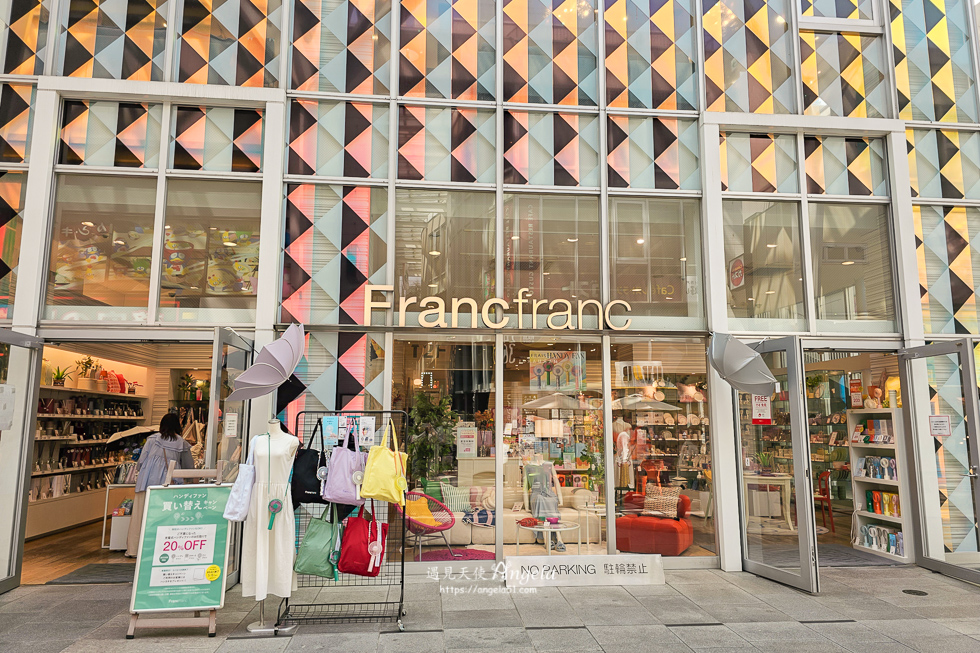 高松中央商店街