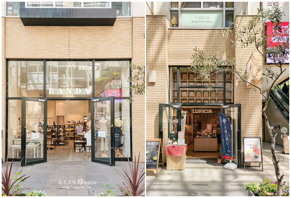 高松中央商店街