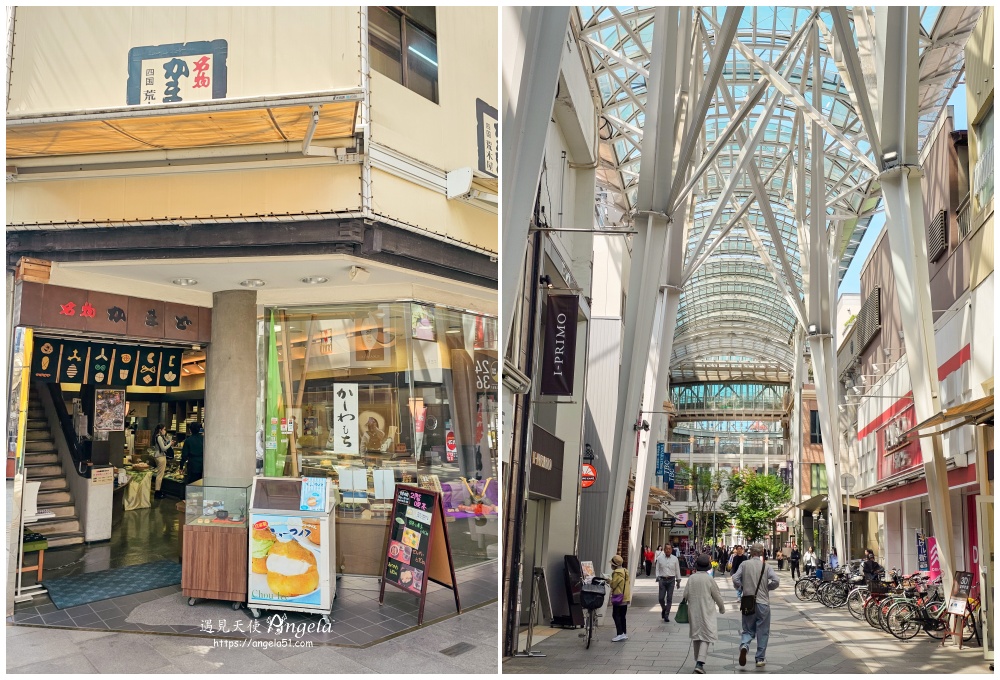 高松中央商店街